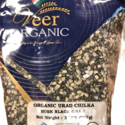 Veer Organic Urad Chilka Dal