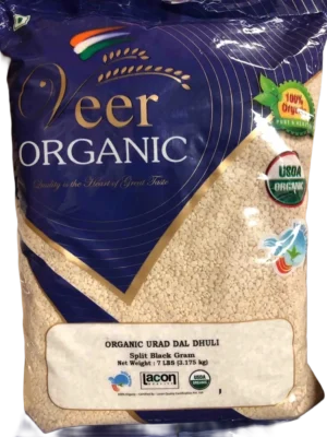 Veer Organic Urad Dhulli
