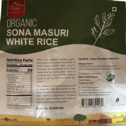 WhatsAppImage2025-01-05at11.33.50_945dfb23_1024x Veer Organic Sona Masoori Rice 20LB