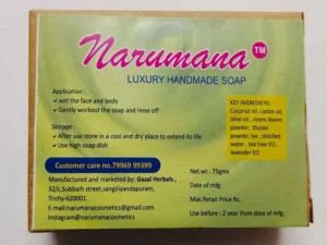 Neem Soap by Narumana