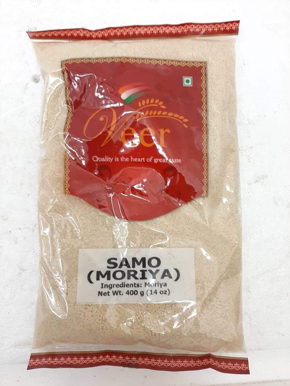 Veer Samo Moriya