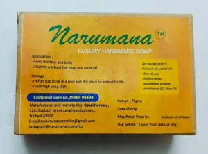 SandlewoodBack Sandlewood Soap by Narumana