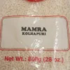 Veer Puffed Rice Mamra Kolhapuri 800GM