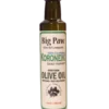 Koroneiki Early Harvest Extra Virgin Olive Oil 250 ml Koroneiki Early Harvest Extra Virgin Olive Oil (GOLD MEDAL WINNER)