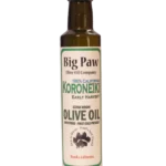 Koroneiki Early Harvest Extra Virgin Olive Oil (GOLD MEDAL WINNER)