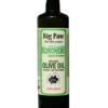 Koroneiki Early Harvest Extra Virgin Olive Oil 750 ml Koroneiki Early Harvest Extra Virgin Olive Oil (GOLD MEDAL WINNER)