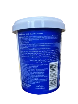 Amul Butterscotch Bliss Ice Cream
