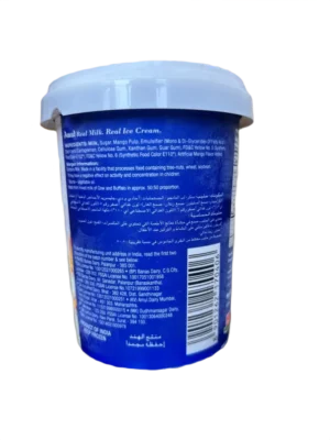 Amul King Alphonso Mango Ice Cream
