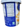 Amul King Alphonso Mango Ice Cream