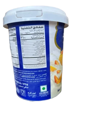 Amul King Alphonso Mango Ice Cream