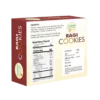 Ragi Chocolate Cookies by Gauri Soham Gruh Udyog