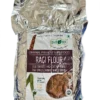 Ragi Flour - Front Ragi Flour - Traditional Stone-Ground by Gud2Eat