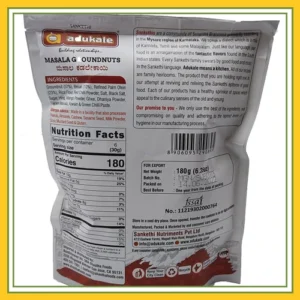 1-7943-back Masala Groundnuts (180g) by Adukale