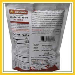 15-7952-back Khara Murukku (180g) by Adukale