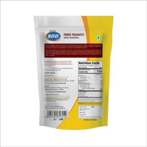 15-7979-back Fried Peanuts (200g) by Sreenivasa Brahmins Bakery