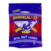 Rashiklal Pakku (Betel Nut)