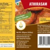 Athirasam (250g) by Grand Sweets and Snacks