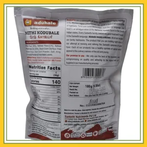 3-7944-back Methi Kodubale (180g) by Adukale