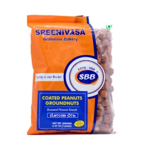 Coated Groundnuts (200g) by Sreenivasa Brahmins Bakery