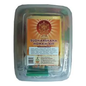 3-8191-sudharshana-kit-main Sudharshana Homam Kit