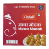 Chitale Bandhu Mawa Modak 210 gms (21 pieces)