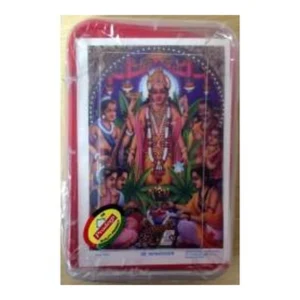 Maharashtrian Sathya Narayana Puja Kit