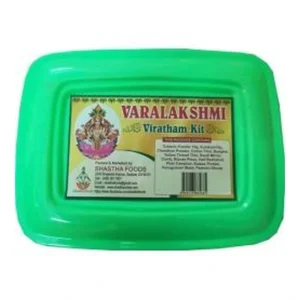 Varalakshmi Puja Kit