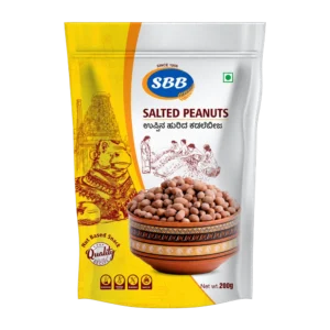 4-7973-salt-chintamani-main Salt Chintamani Peanut (200g) by Sreenivasa Brahmins Bakery