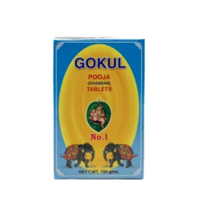 Gokul Puja Tablets (150g) by Gokul