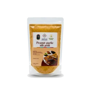 Peanut Garlic Idly Podi (250g) by Mylapore
