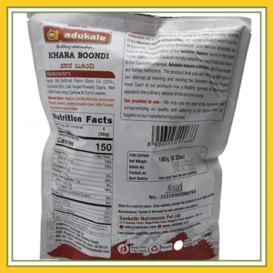 5-7946-back Khara Bhoondhi (180g) by Adukale