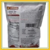 5-7955-back Khara Sev (180g) by Adukale