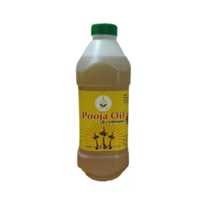 Deepam Oil (1 Ltr)