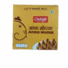 5-chitale-bandhu-amba-modak-front Chitale Bandhu Amba Modak 210 gms (21 pieces)