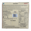 6-chitale-bandhu-amba-modak-back Chitale Bandhu Amba Modak 210 gms (21 pieces)
