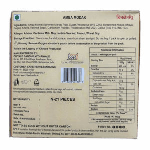 6-chitale-bandhu-amba-modak-back Chitale Bandhu Amba Modak 210 gms (21 pieces)