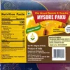 6-gss-mysore-pak-250g-back Mysore Pak (250g) by Grand Sweets and Snacks