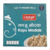 7-chitale-bandhu-kaju-modak-front Chitale Bandhu Kaju Modak 210 gms (21 pieces)