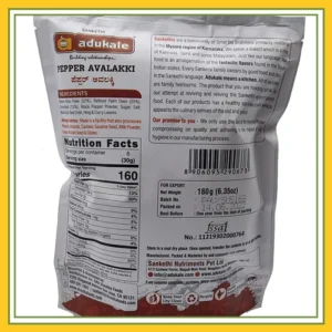 9-7948-back Pepper Avalakki (180g) by Adukale