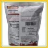9-7957-back Plain Chakli (180g) by Adukale