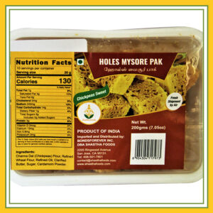 SF_websitepdts-HolesMysorePak Ghee Mysore Pak (250g) by Shastha Foods