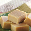Mysore Pak Soft (250g) by Grand Sweets and Snacks