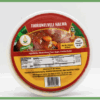 Nellai Halwa - Wheat (250g) by Shastha Foods
