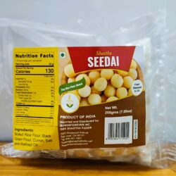 shasthaseedai200g_1 Uppu Seedai (200g) by Shastha Foods