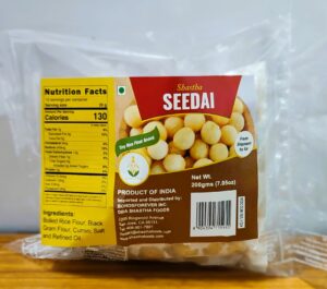 shasthaseedai200g_1 Uppu Seedai (200g) by Shastha Foods